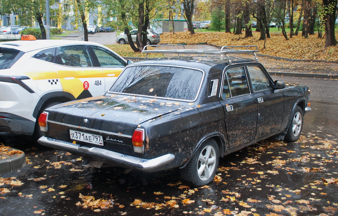 Москва, № Х 371 АЕ 797 — ГАЗ-24-10 Волга '85-92