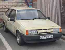 683 КБ