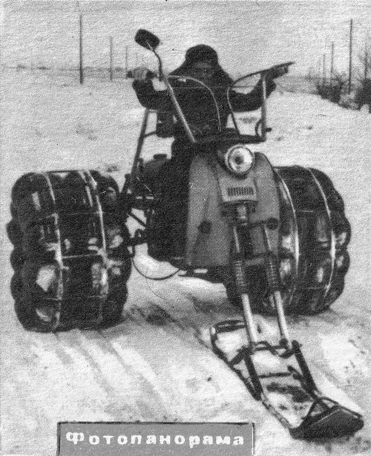 Алтайский край, № (22) Б/Н MT 0023 — ТС индивидуального изготовления; Исторические фотографии (до 2000 года) (Алтайский край)