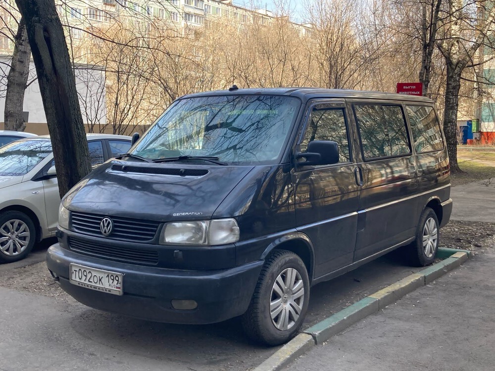 Москва, № Т 092 ОК 199 — Volkswagen Multivan (T4) '92-03