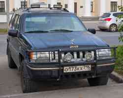 683 КБ