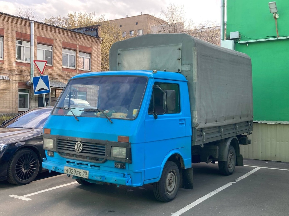 Московская область, № Н 029 ЕК 90 — Volkswagen LT Pritschenwagen '75-96
