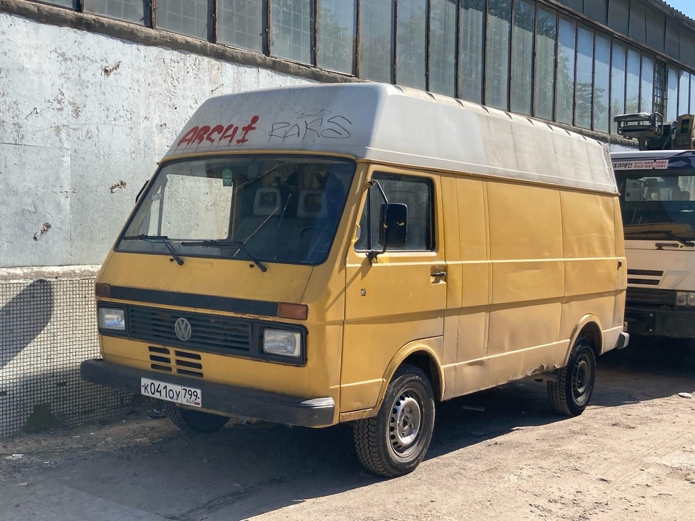 Москва, № К 041 ОУ 799 — Volkswagen LT Hochdach '75-96