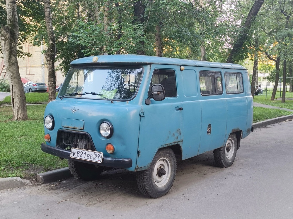 Москва, № К 821 ВЕ 99 — УАЗ-3962 '85-03