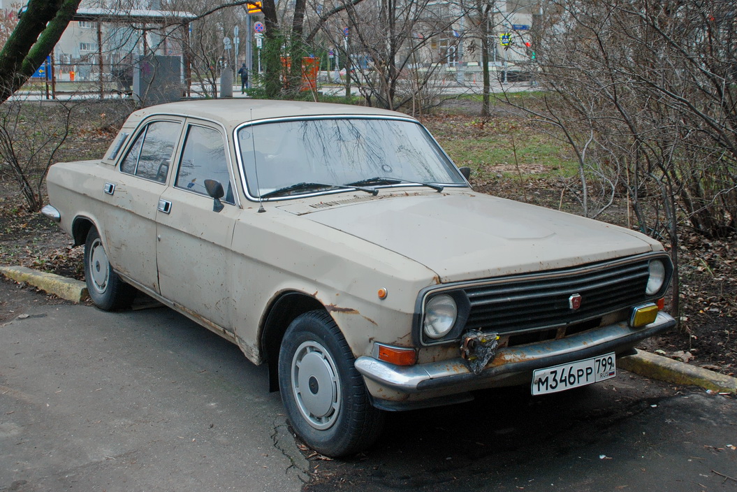 Москва, № М 346 РР 799 — ГАЗ-24-10 Волга '85-92