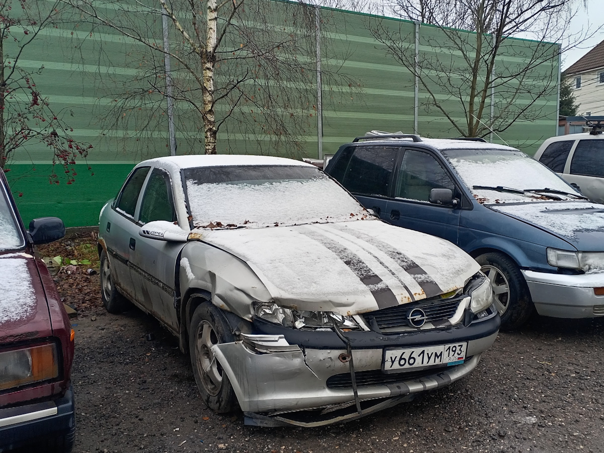 Краснодарский край, № У 661 УМ 193 — Opel Vectra (B) '95-02
