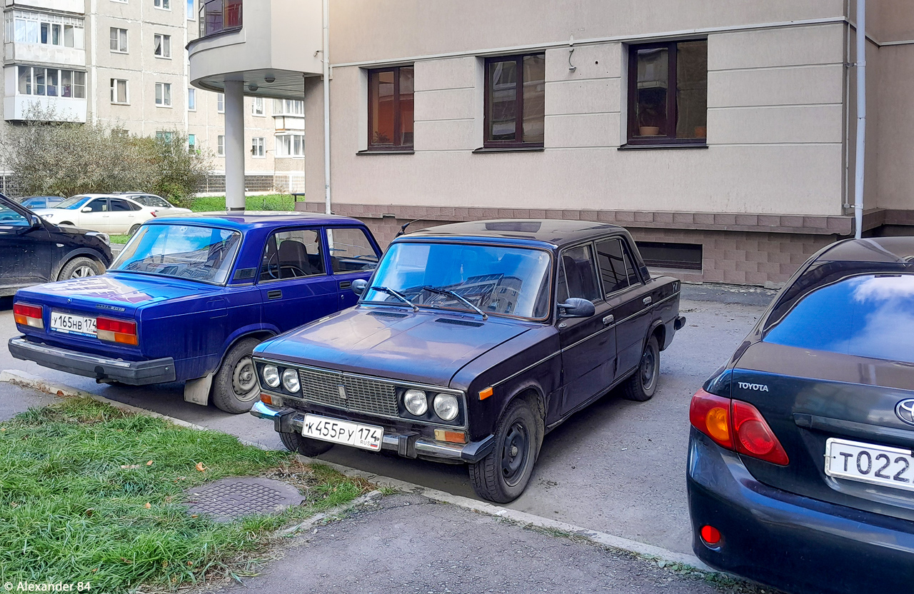 Челябинская область, № К 455 РУ 174 — ВАЗ-21063 Жигули '77-94