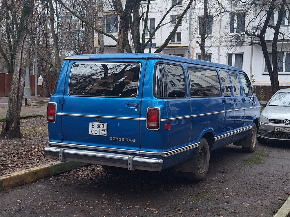 Москва, № В 883 СО 77 — Dodge Ram Van (2G) '79-97