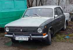 683 КБ