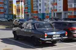 619 КБ