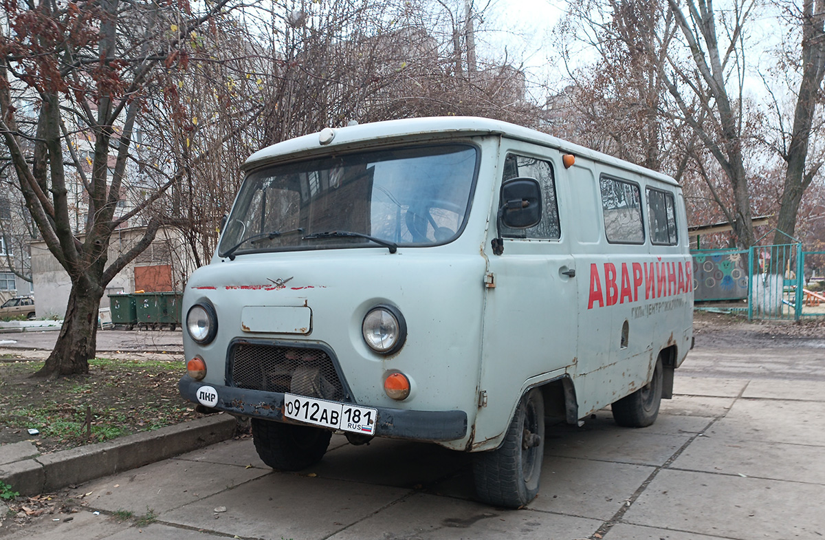Луганская Народная Республика, № О 912 АВ 181 — УАЗ-3962 '85-03