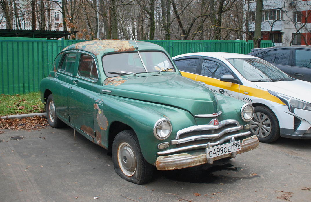 Москва, № Е 499 СЕ 199 — ГАЗ-М-20В Победа '55-58
