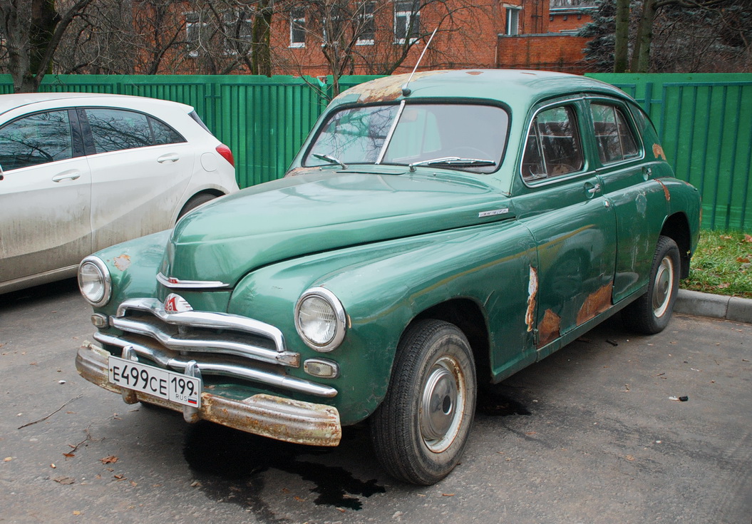Москва, № Е 499 СЕ 199 — ГАЗ-М-20В Победа '55-58