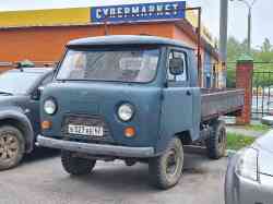 272 КБ