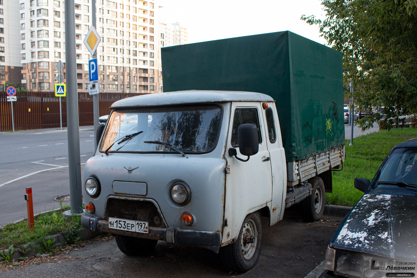 Москва, № Н 153 ЕР 197 — УАЗ-39095 '96-02