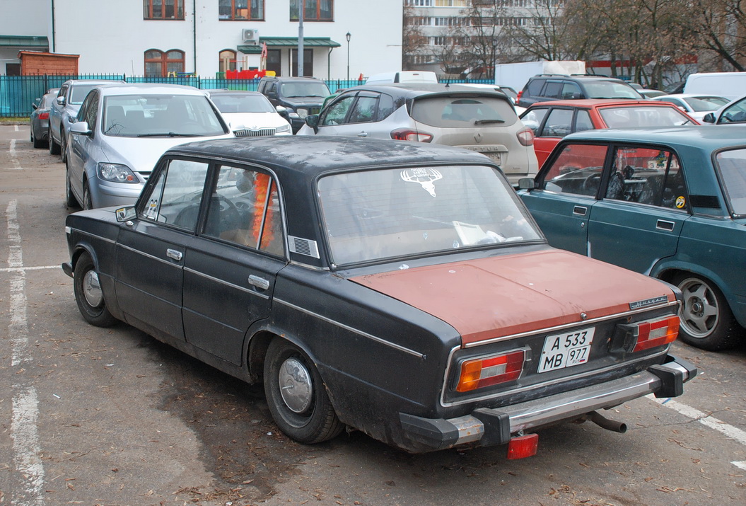Москва, № А 533 МВ 977 — ВАЗ-21063 Жигули '77-94