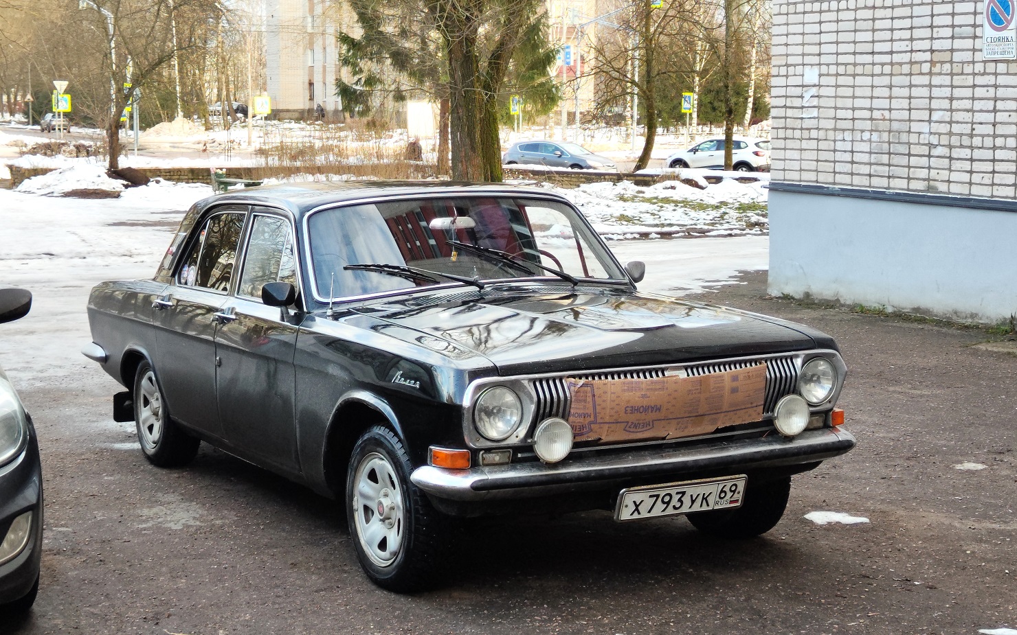Тверская область, № Х 793 УК 69 — ГАЗ-24 Волга '68-86