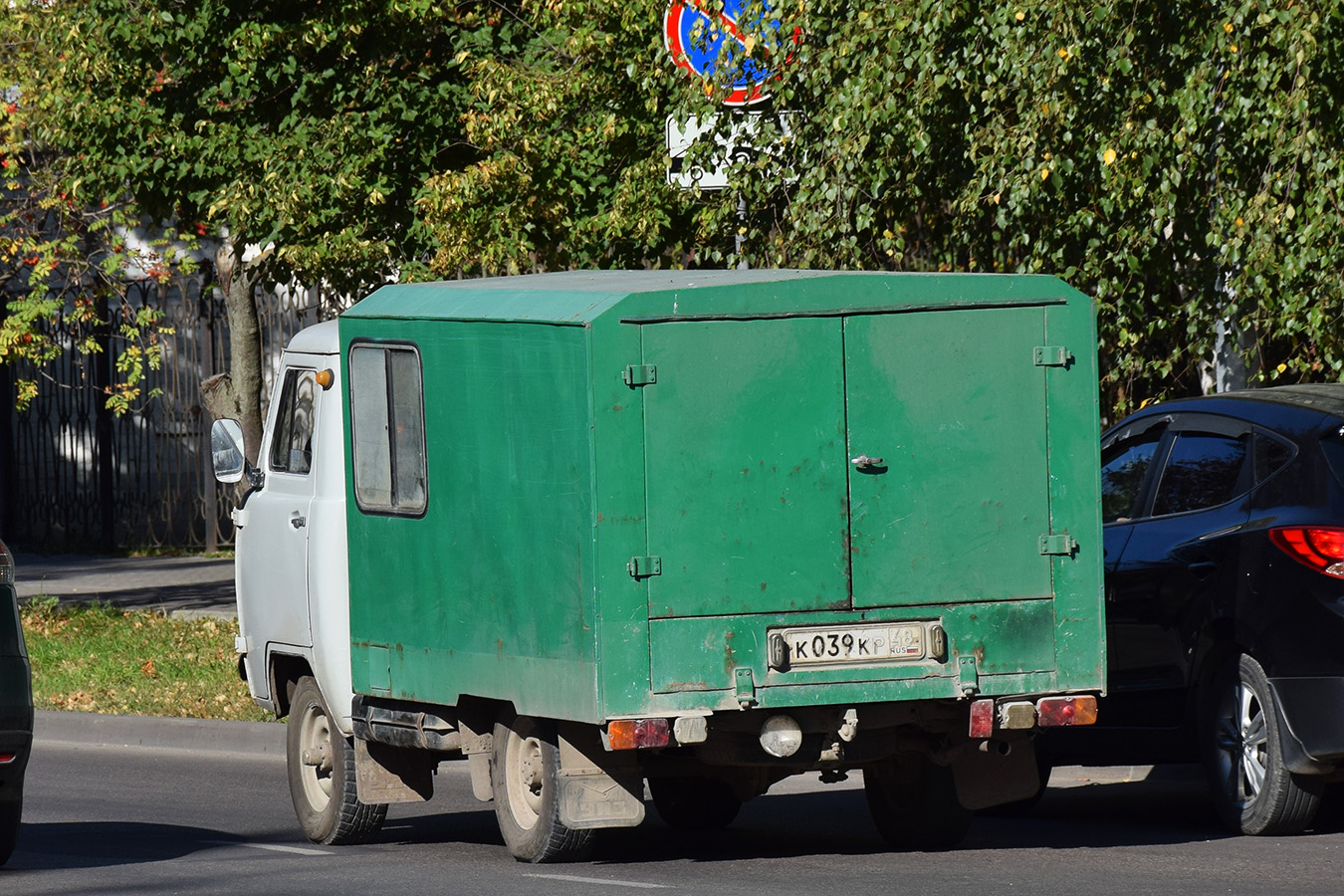 Липецкая область, № К 039 КР 48 — УАЗ-3303 '85-03