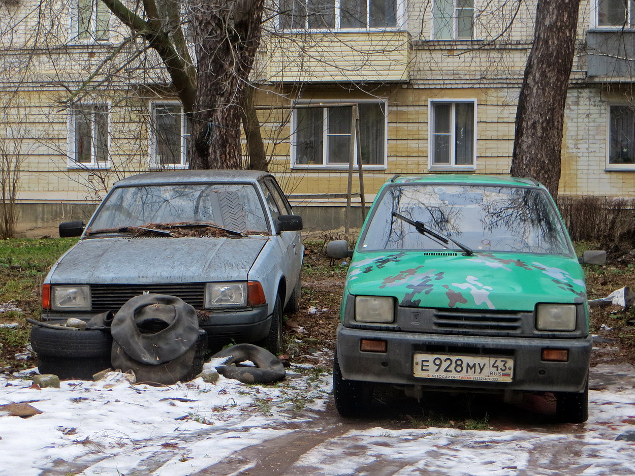 Кировская область, № (43) Б/Н 0091 — Москвич-2141 '86-98; Кировская область, № Е 928 МУ 43 — ВАЗ-11113 (ЗМА) '96-06; Транспортные средства без номеров (Кировская область)