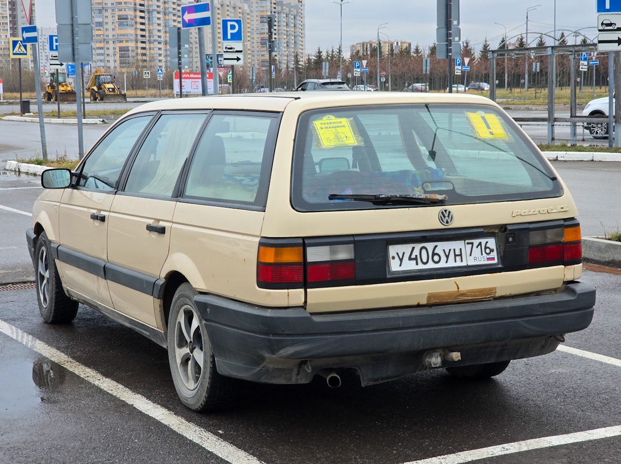Татарстан, № У 406 УН 716 — Volkswagen Passat Variant (B3) '88-93