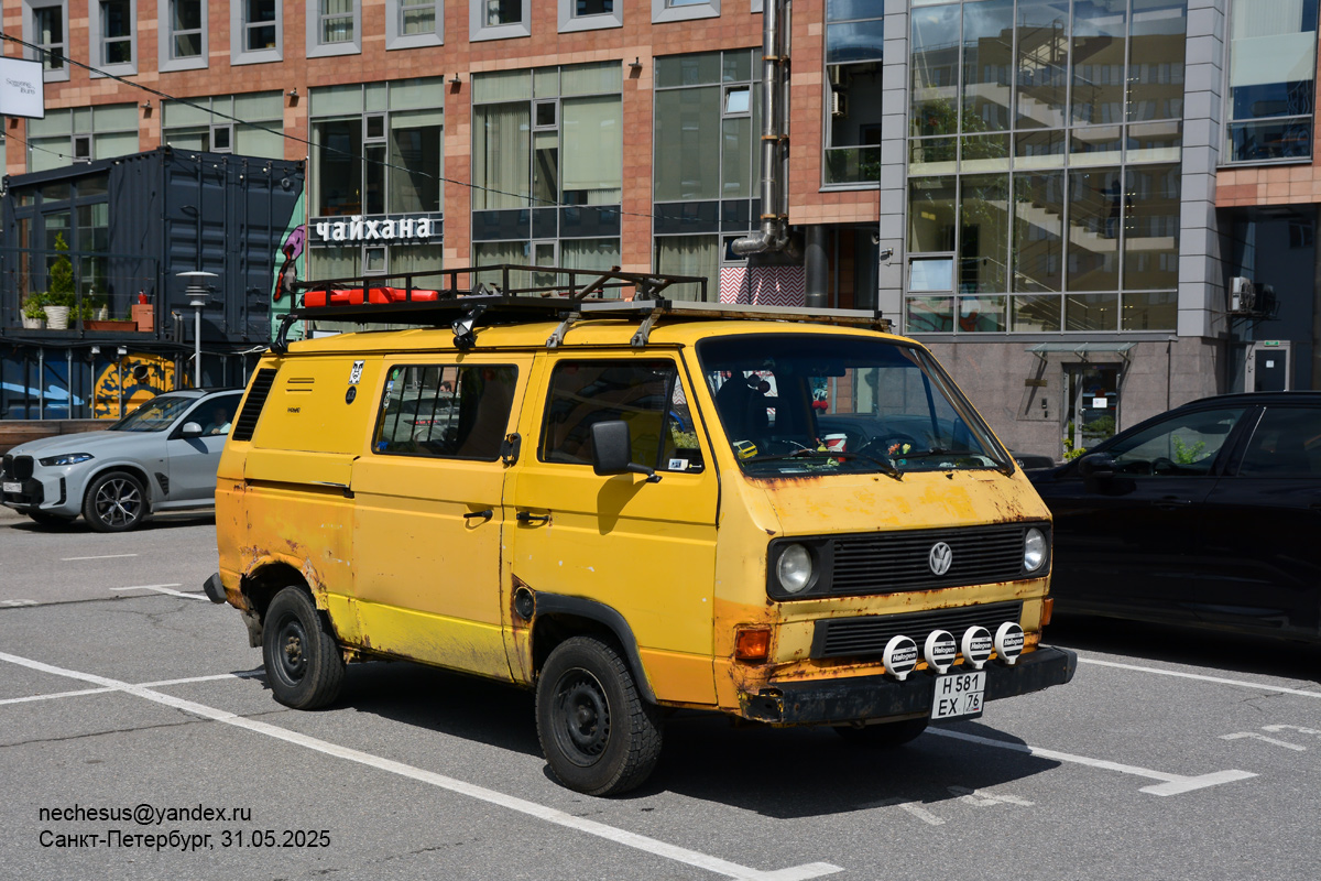 Ярославская область, № Н 581 ЕХ 76 — Volkswagen Typ 2 (T3) '79-92; Санкт-Петербург — Встречи владельцев интересных автомобилей Cars & Coffee