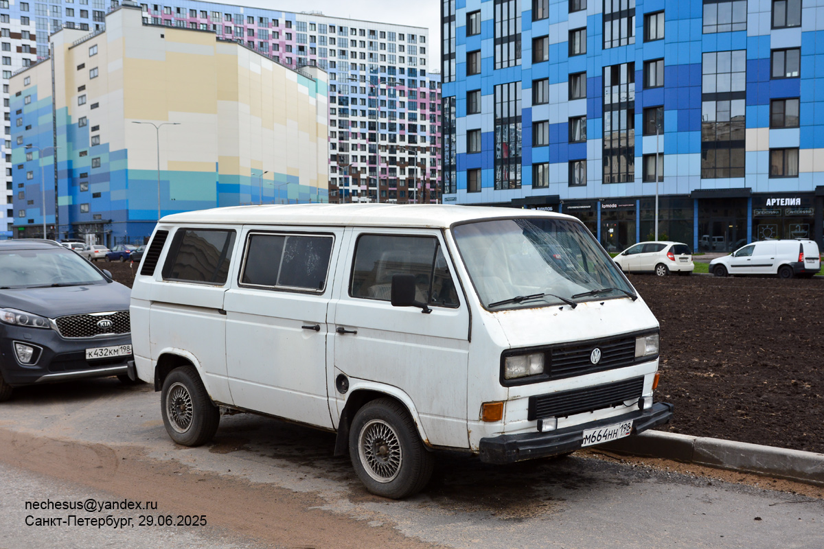 Санкт-Петербург, № М 664 НН 198 — Volkswagen Typ 2 (T3) '79-92