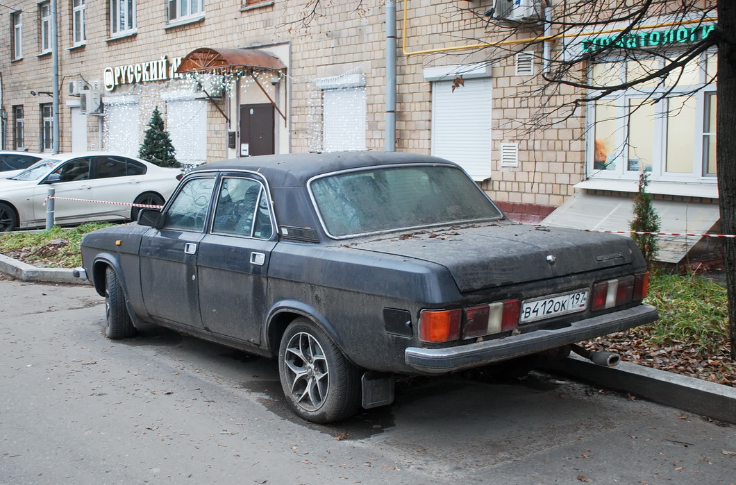 Москва, № В 412 ОК 197 — ГАЗ-3102 Волга '81-08