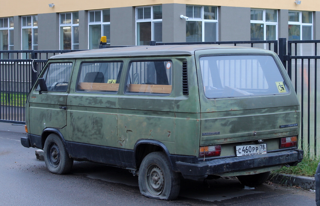 Санкт-Петербург, № С 460 РР 78 — Volkswagen Typ 2 (T3) '79-92