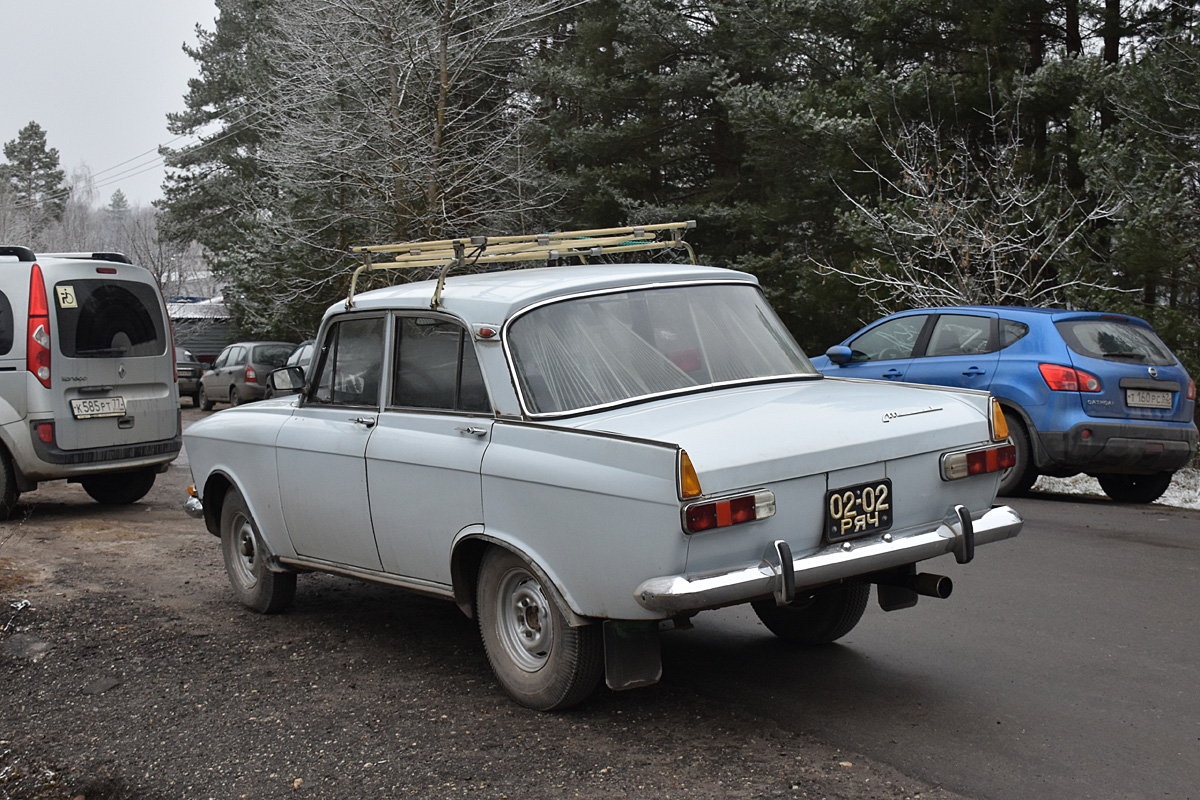 Рязанская область, № 02-02 РЯЧ — Москвич-408ИЭ '69-75