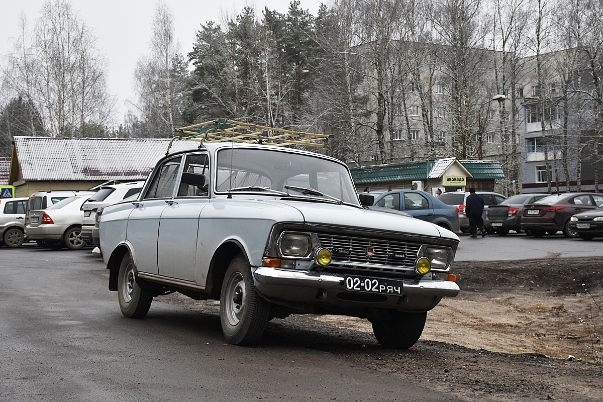 Рязанская область, № 02-02 РЯЧ — Москвич-408ИЭ '69-75