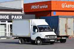 565 КБ