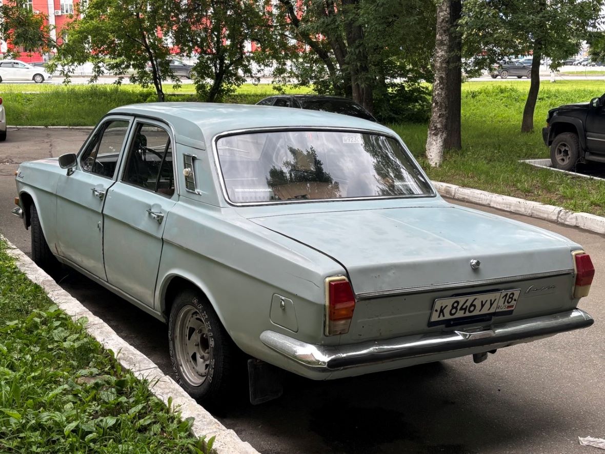 Удмуртия, № К 846 УУ 18 — ГАЗ-24 Волга '68-86