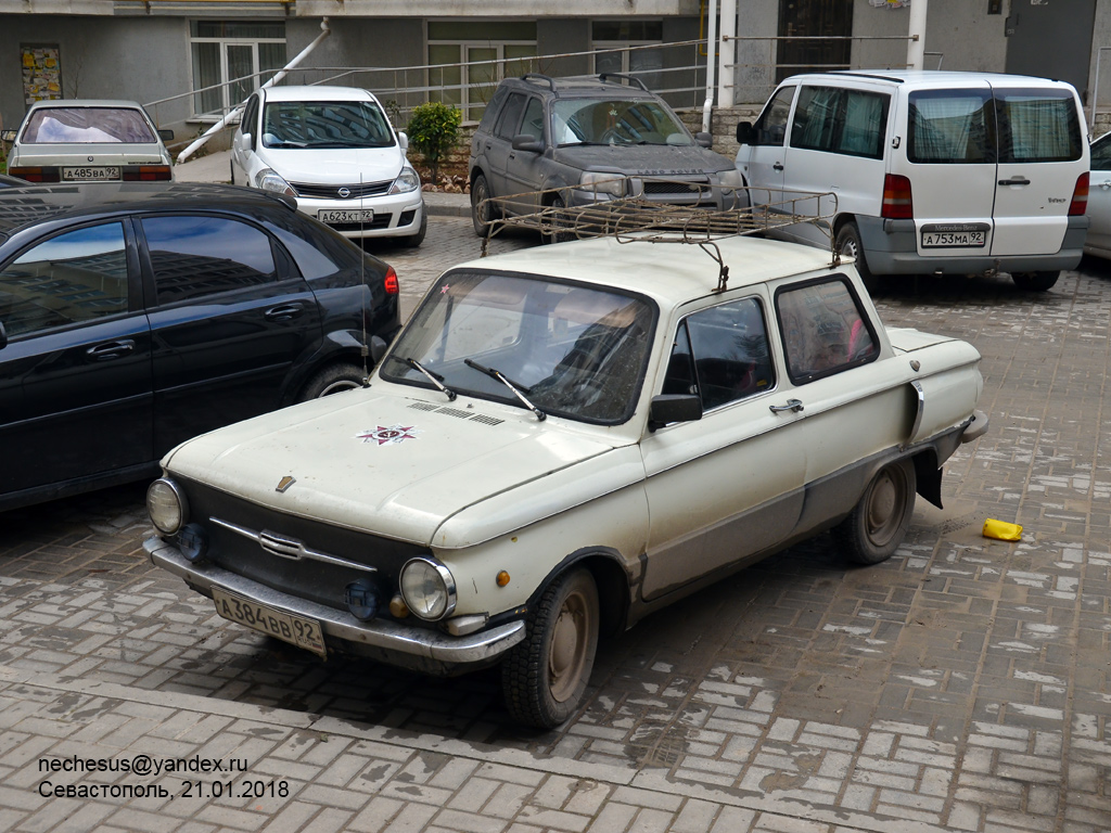 Севастополь, № А 384 ВВ 92 — ЗАЗ-968/968А Запорожец '71-79