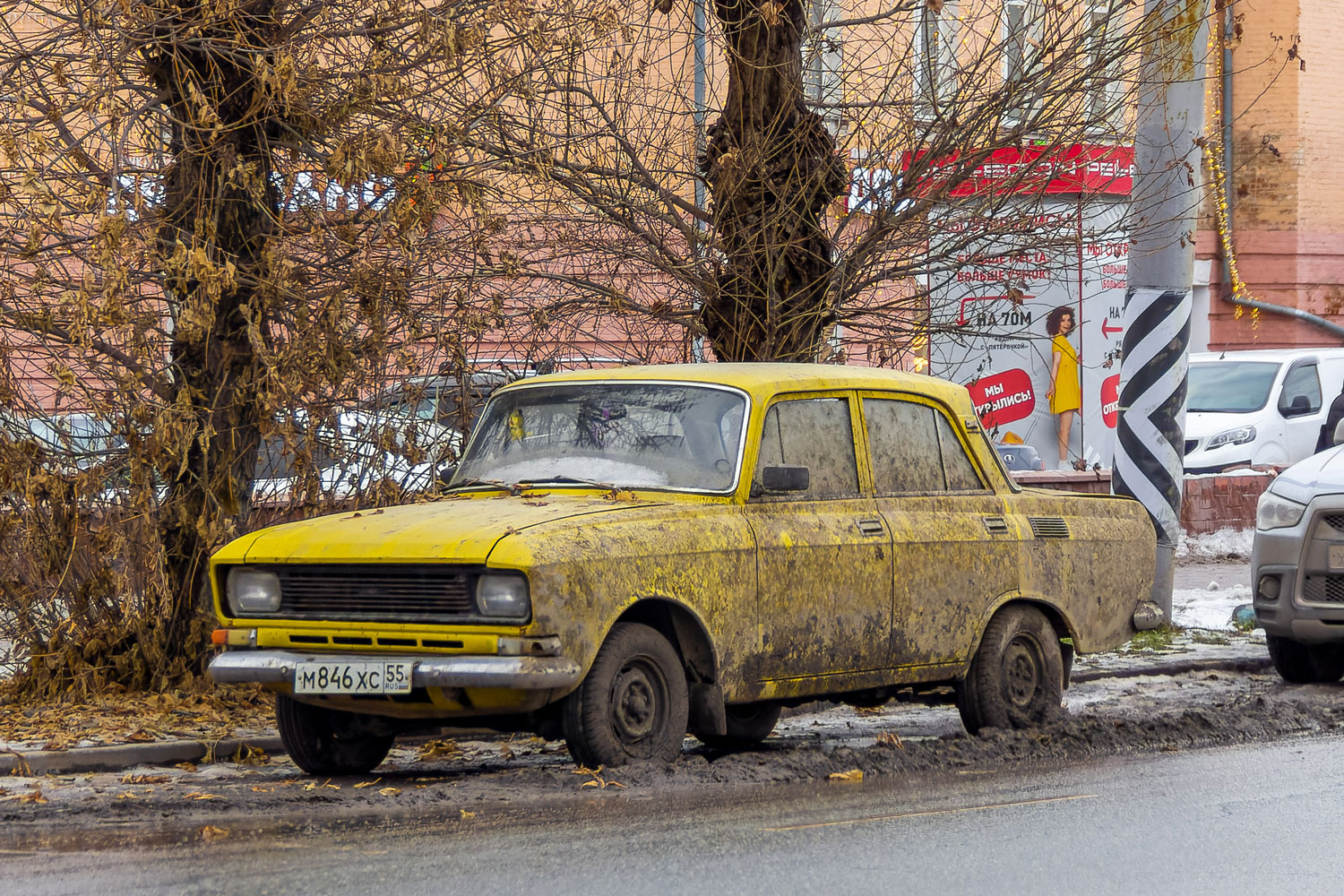 Омская область, № М 846 ХС 55 — Москвич-2140 '76-88