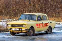 470 КБ