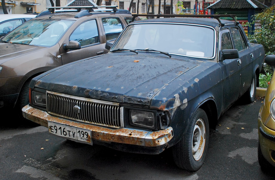Москва, № Е 916 ТУ 199 — ГАЗ-3102 Волга '81-08