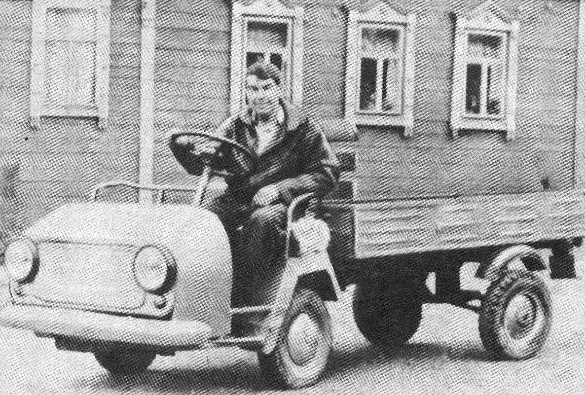 Чувашия, № (21) Б/Н 0001 — ТС индивидуального изготовления; Исторические фотографии (до 2000 года) (Чувашия); Транспортные средства без номеров (Чувашия)