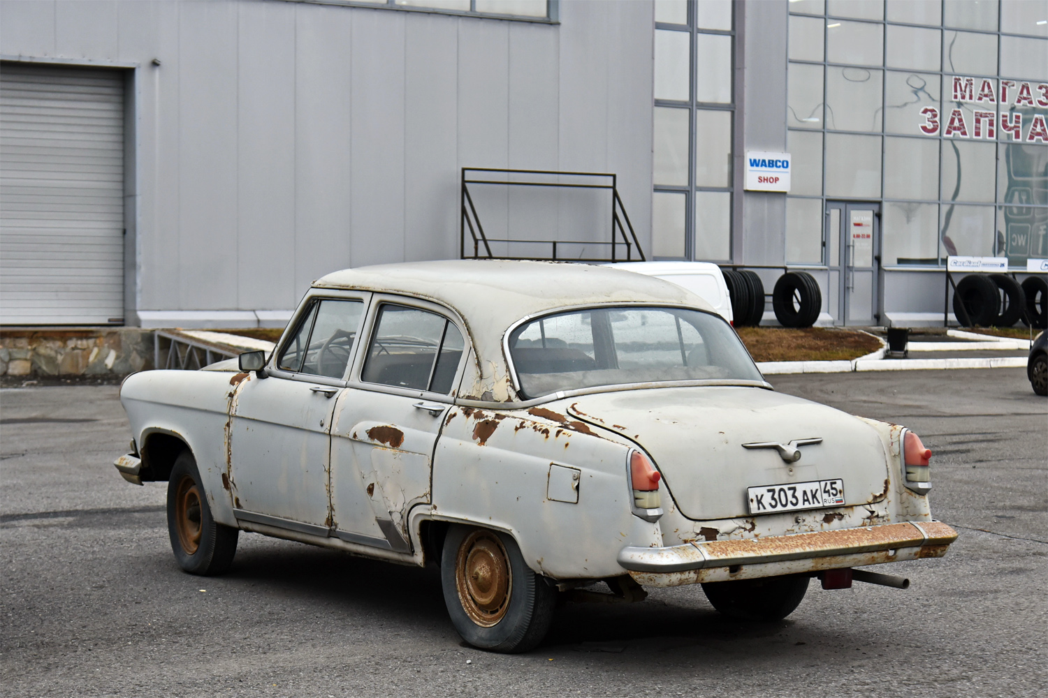 Курганская область, № К 303 АК 45 — ГАЗ-М-21Л Волга '62-64