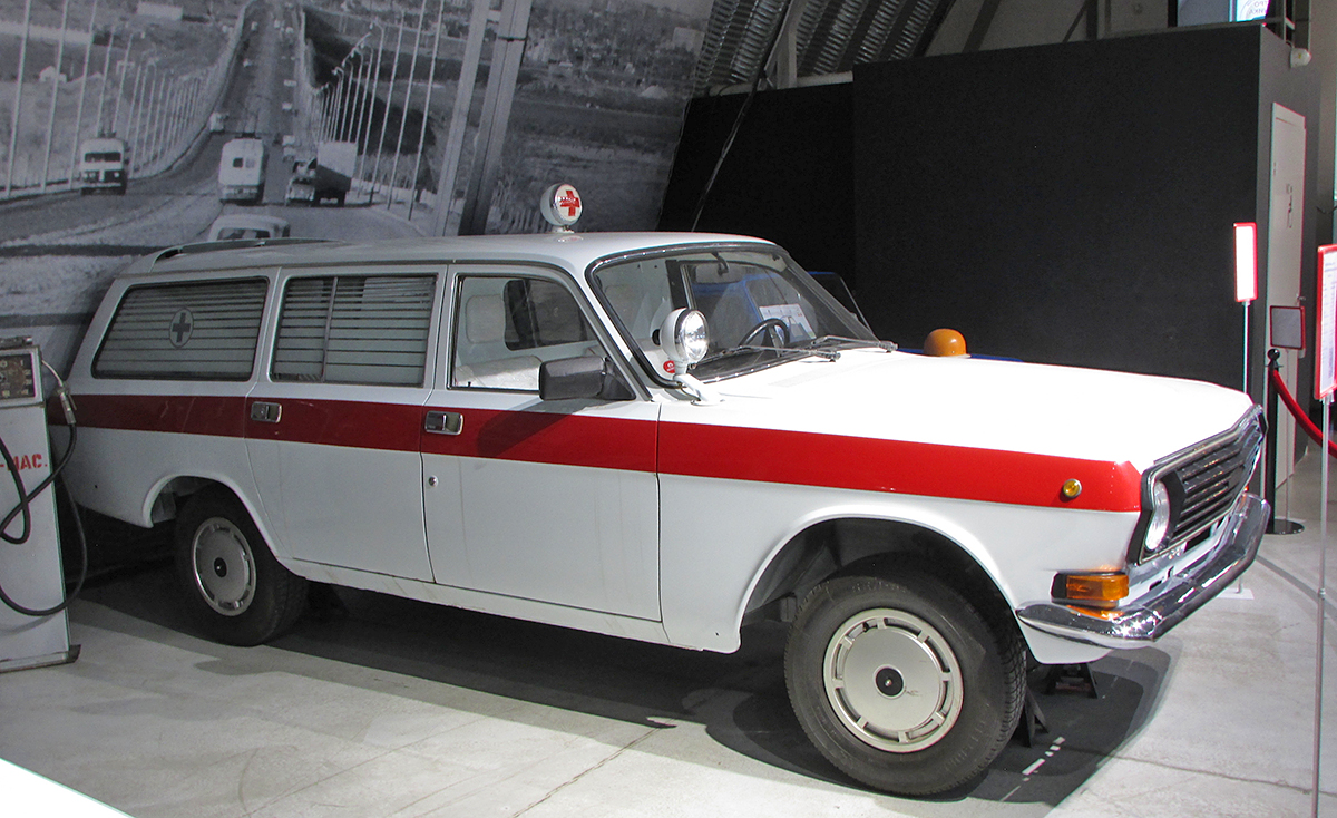 Новосибирская область, № (54) Б/Н 0045 — ГАЗ-24-13 Волга '86-92