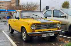 651 КБ