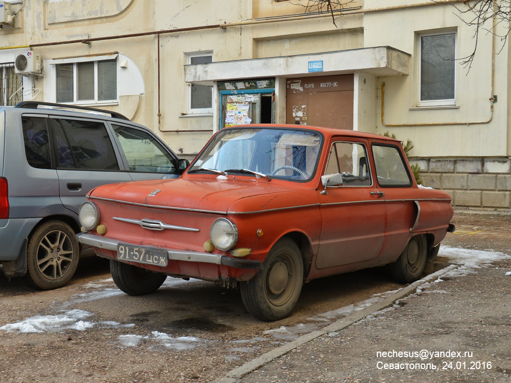 Севастополь, № 91-57 ЦСЖ — ЗАЗ-966 Запорожец '66-72