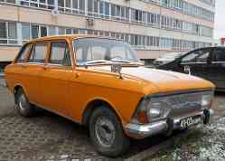 297 КБ