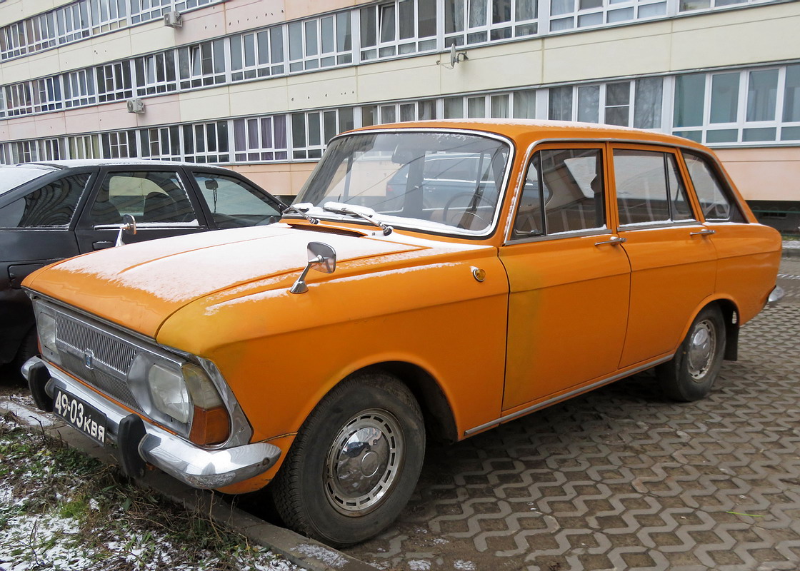 Кировская область, № 49-03 КВЯ — Иж-2125 Комби '73-82