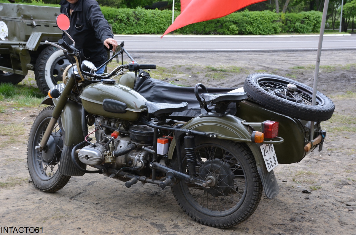 Белгородская область, № 2478 БЕЗ — ИМЗ 8.103-10 Урал '87-00