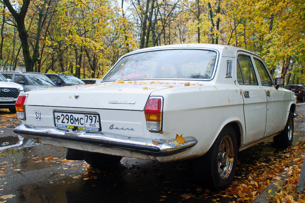 Москва, № Р 298 МС 797 — ГАЗ-24-10 Волга '85-92