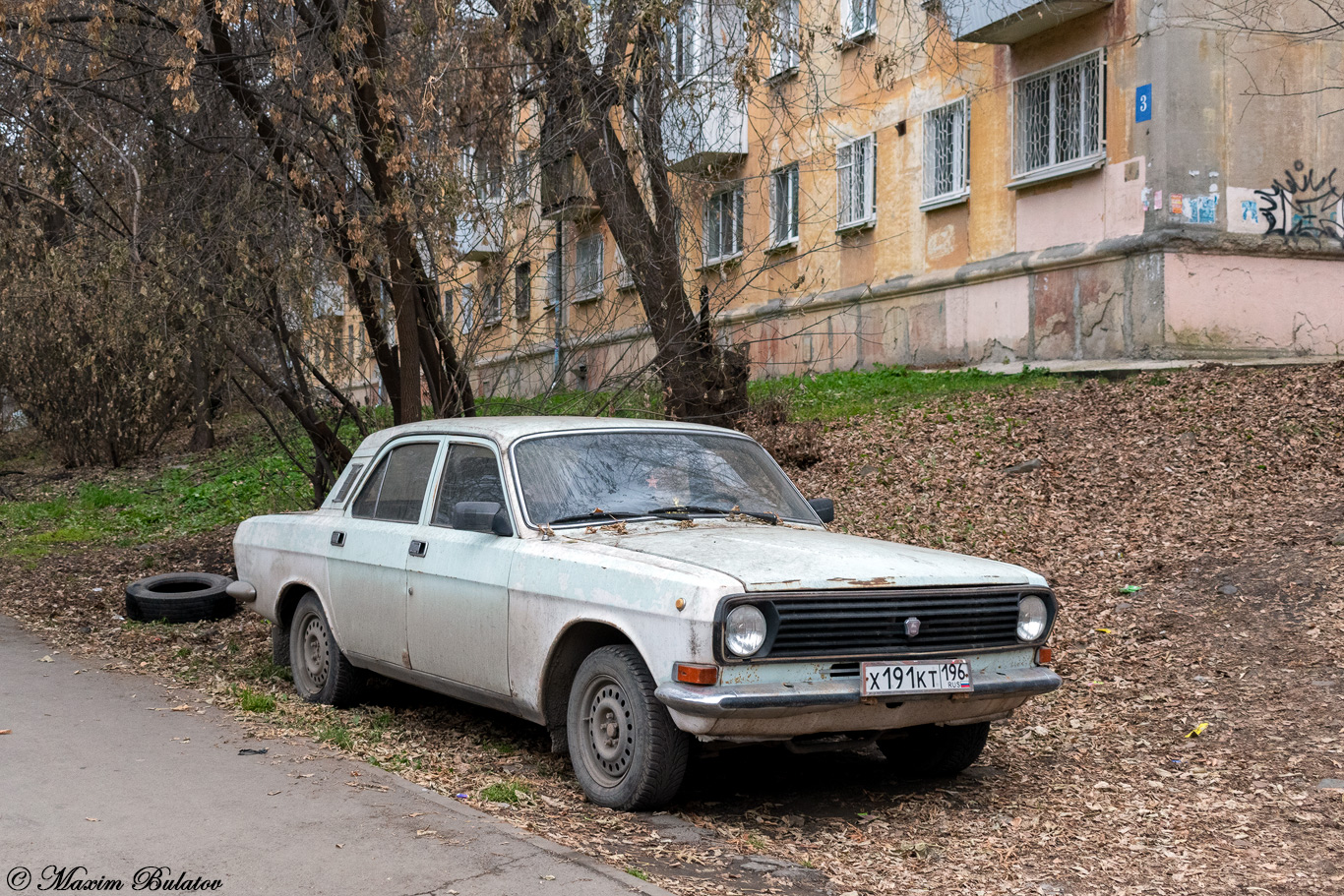 Свердловская область, № Х 191 КТ 196 — ГАЗ-24-10 Волга '85-92
