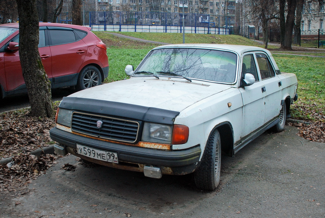Москва, № У 599 МЕ 99 — ГАЗ-31029 Волга '92-97
