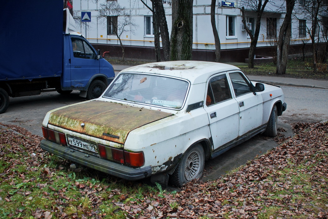 Москва, № У 599 МЕ 99 — ГАЗ-31029 Волга '92-97