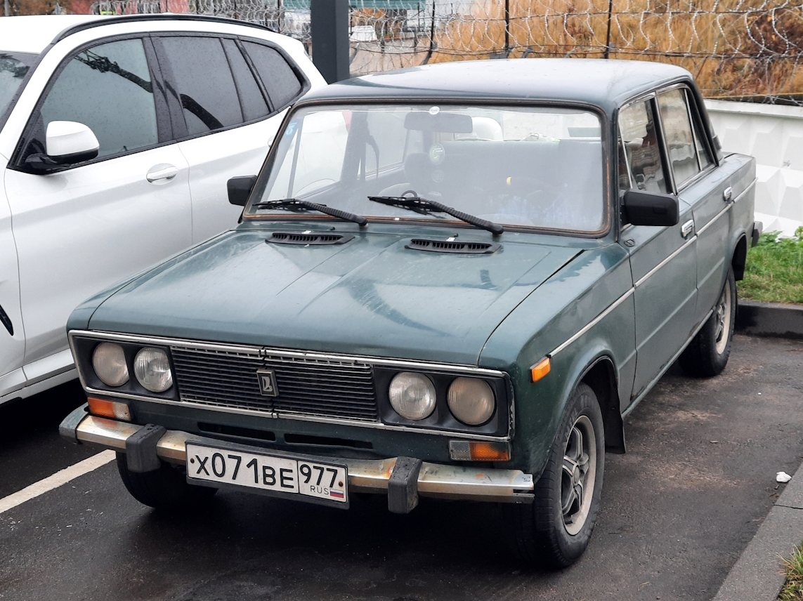 Москва, № Х 071 ВЕ 977 — ВАЗ-2106 (РосЛада) '98-02
