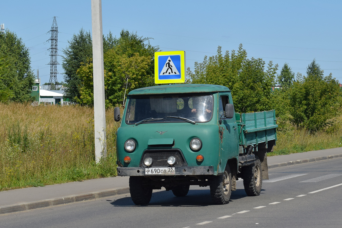 Алтайский край, № Р 690 ОВ 22 — УАЗ-452Д '65-85
